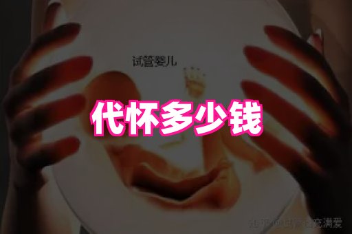 821孕网 2